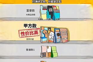 雷竞技须安全稳定截图0